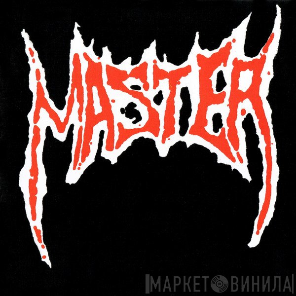 Master   - Master