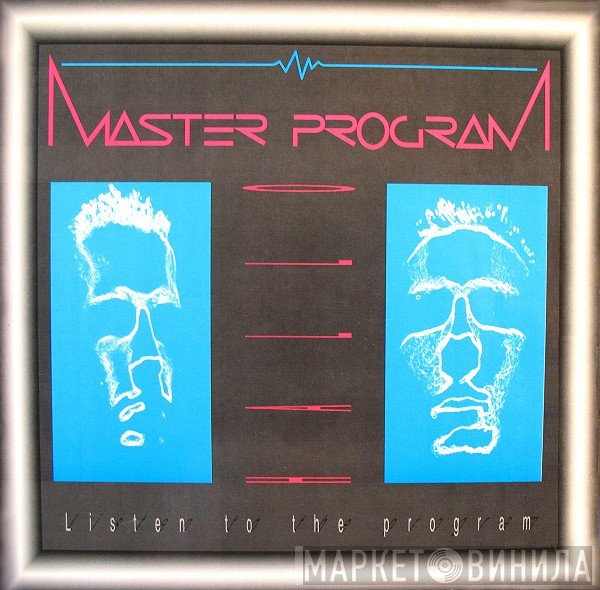 Master Program - Hallo (Listen To The Program)