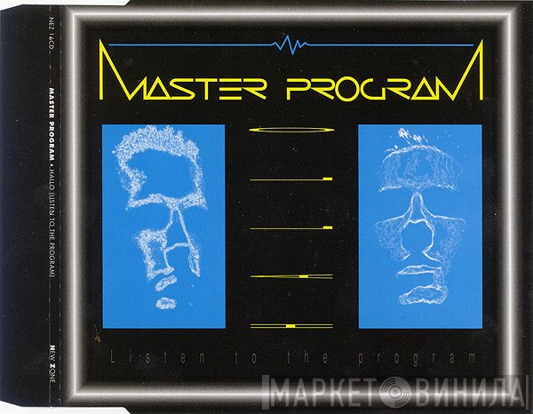 Master Program  - Hallo (Listen To The Program)
