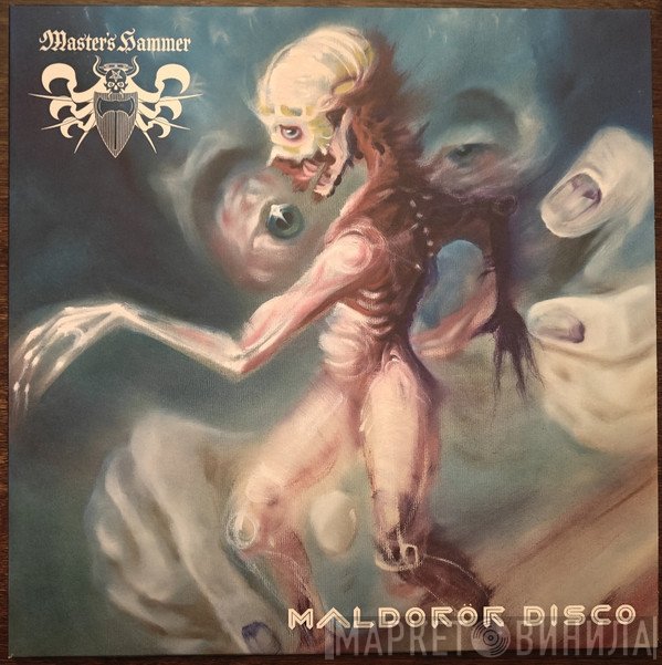 Master's Hammer - Maldorör Disco