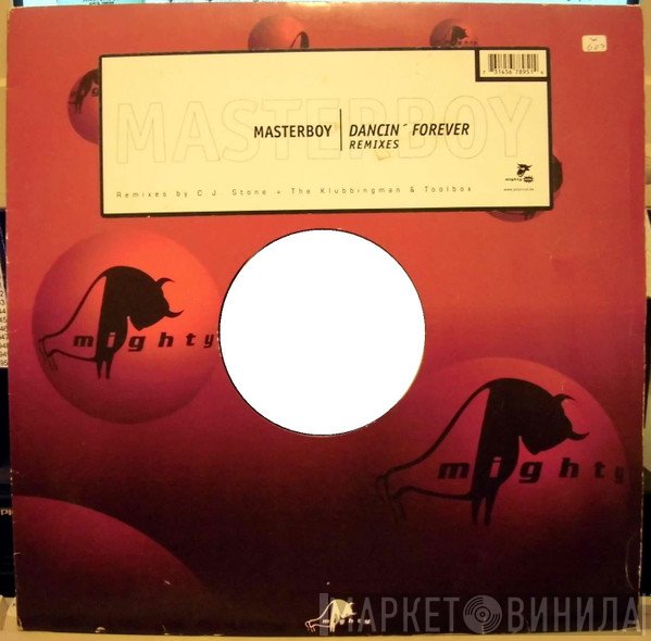 Masterboy - Dancin' Forever (Remixes)