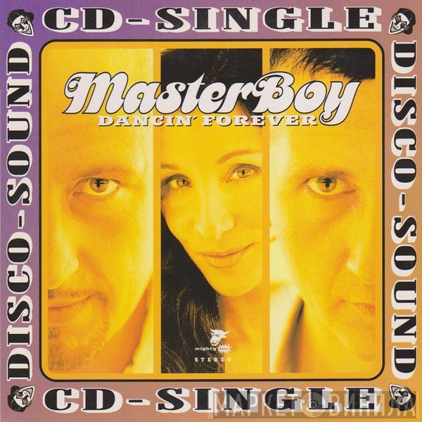 Masterboy  - Dancin' Forever