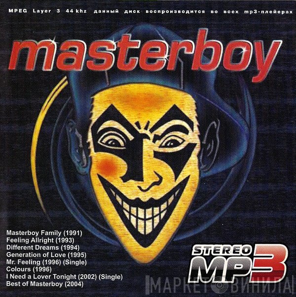 Masterboy  - Masterboy Stereo MP3
