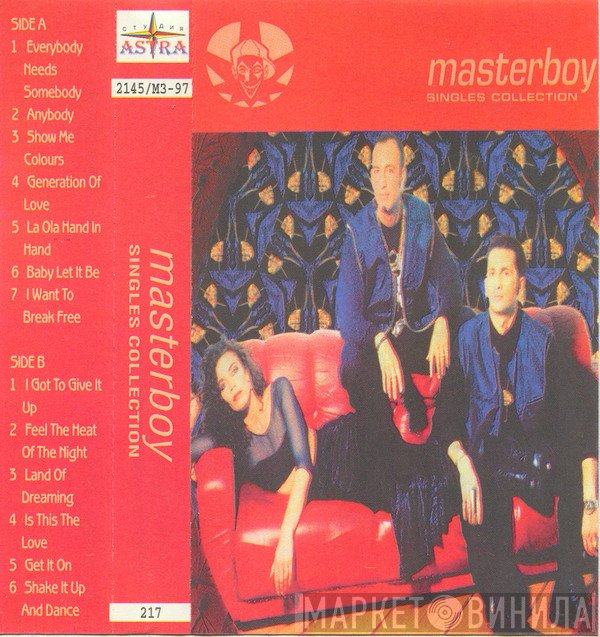 Masterboy  - Singles Collection