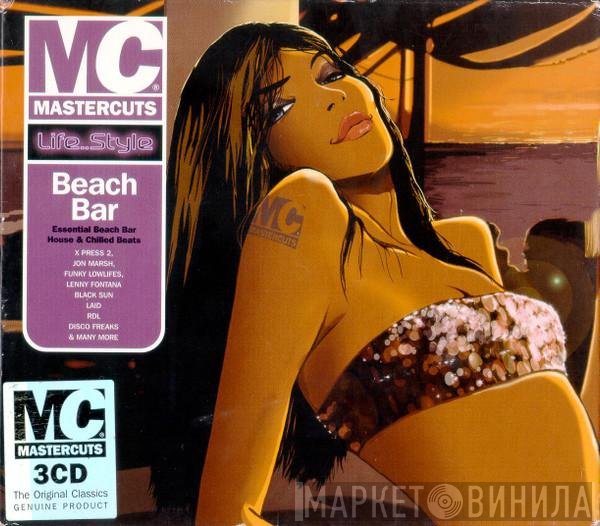 - Mastercuts Life..Style: Beach Bar