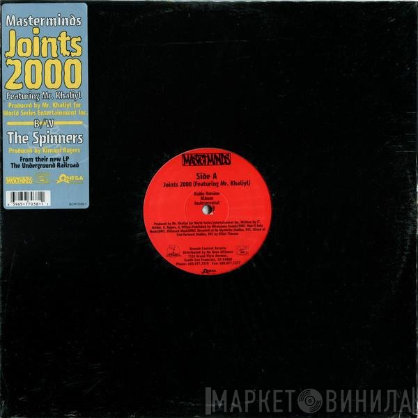 Masterminds - Joints 2000