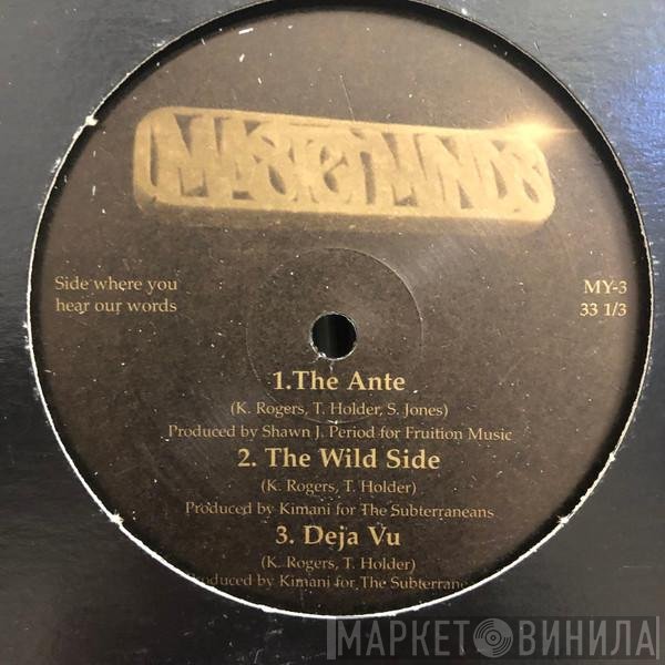 Masterminds - The Ante