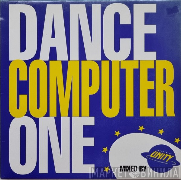 Mastermixers Unity  - Dance Computer One