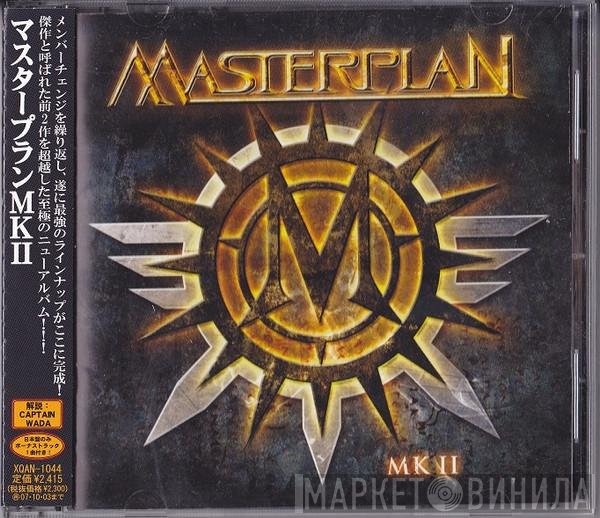 Masterplan   - MK II