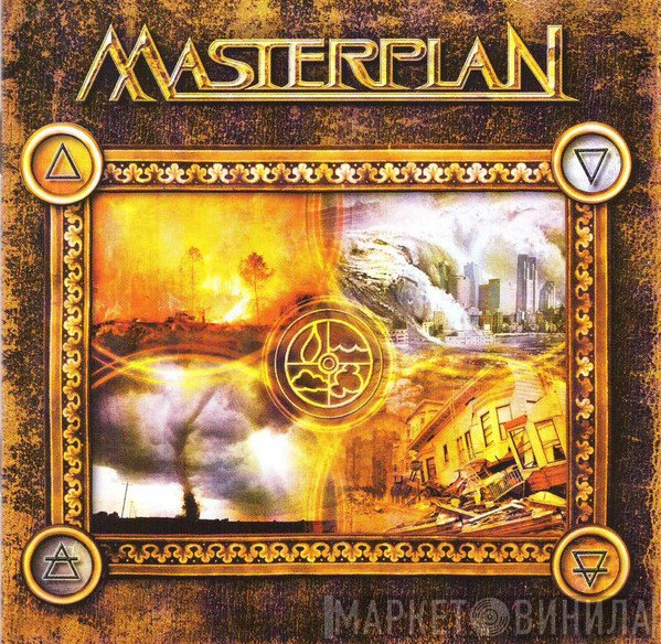 Masterplan   - Masterplan
