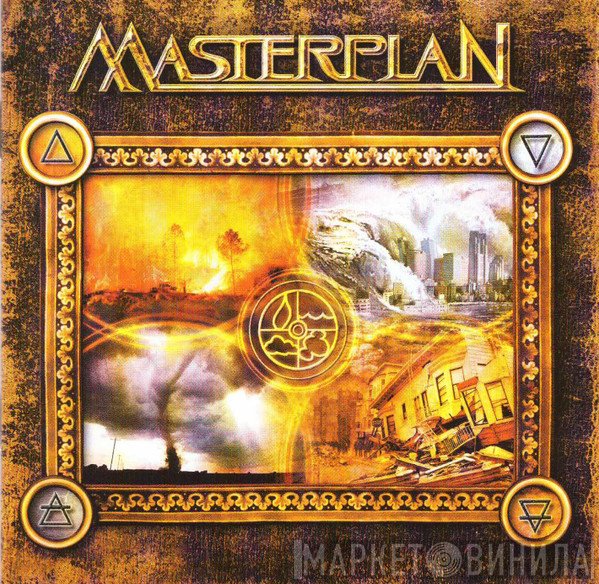 Masterplan   - Masterplan