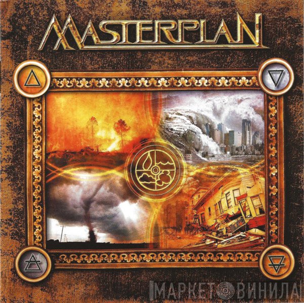 Masterplan   - Masterplan