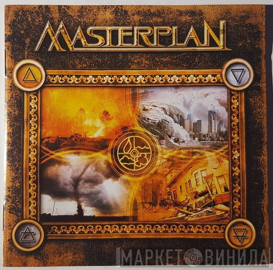 Masterplan   - Masterplan