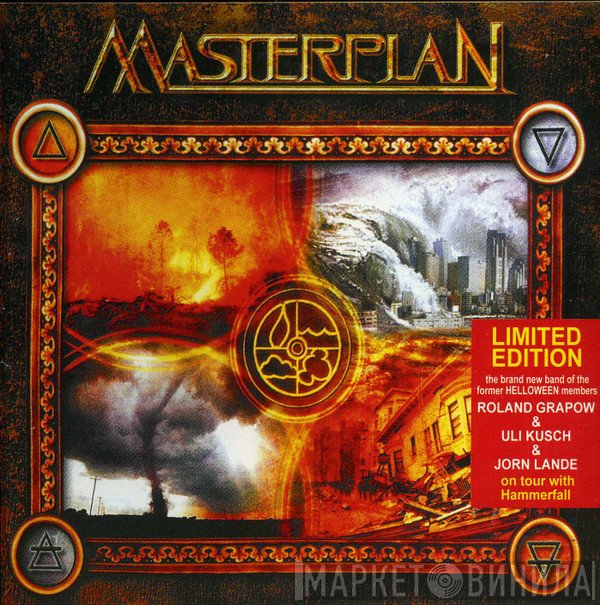 Masterplan   - Masterplan