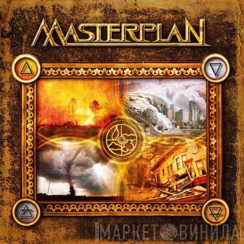Masterplan   - Masterplan