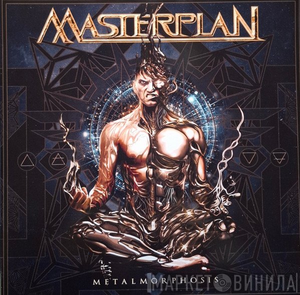 Masterplan  - Metalmorphosis