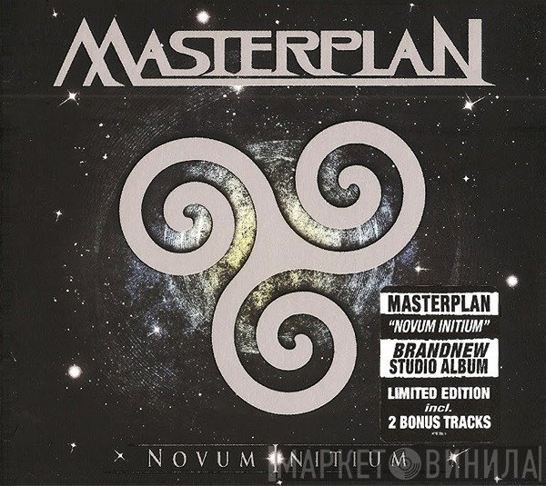 Masterplan   - Novum Initium
