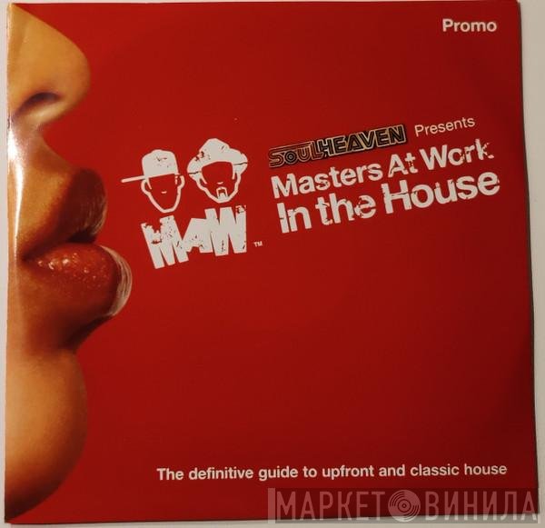 Masters At Work  - In The House