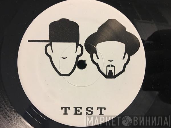 Masters At Work  - To Be In Love