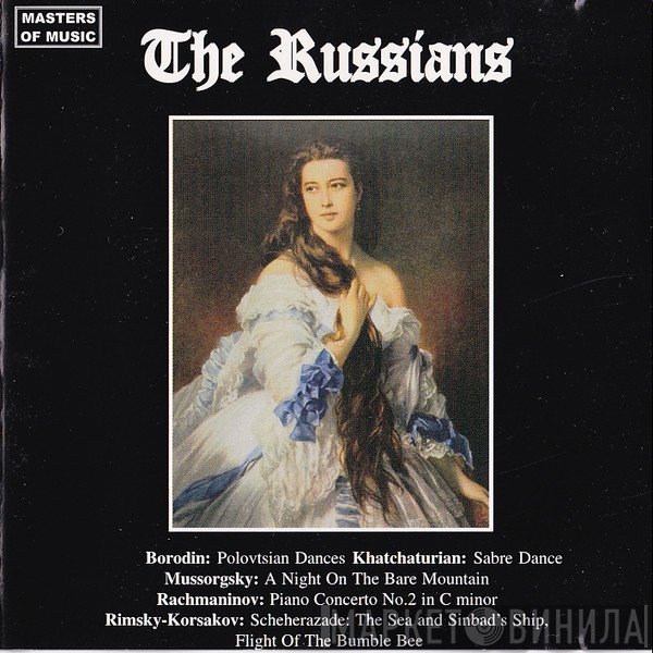  - Masters Of Music: The Russians