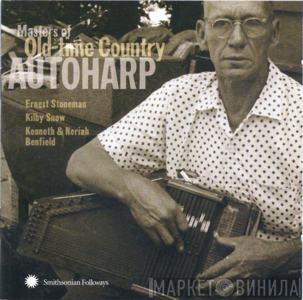  - Masters Of Old-Time Country Autoharp