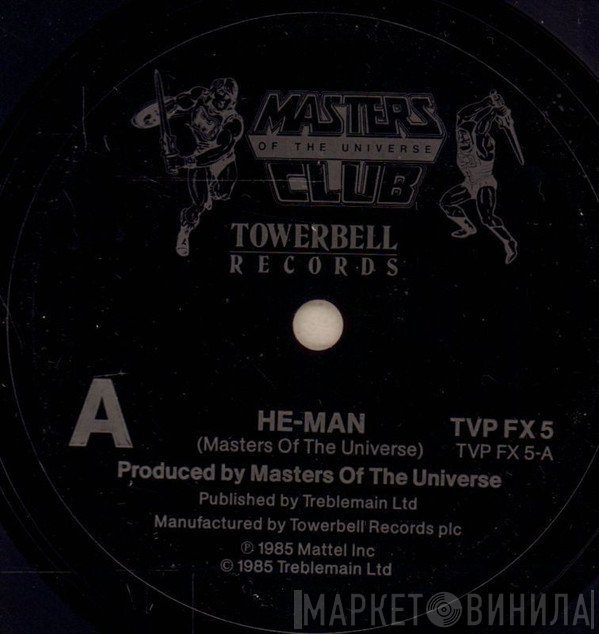 Masters Of The Universe  - He-Man