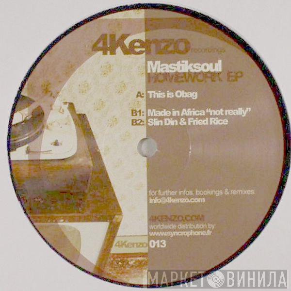 Mastik Soul  - Homework EP