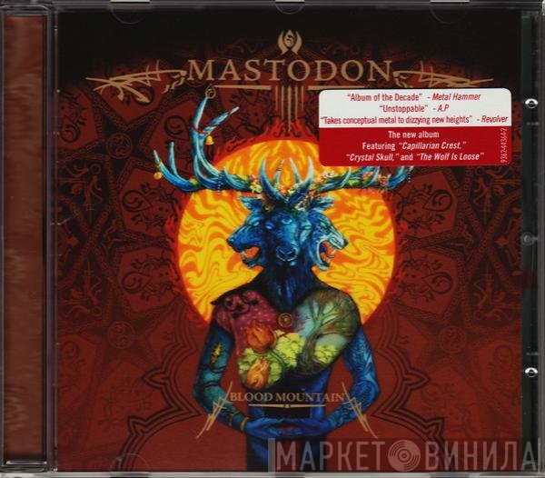 Mastodon - Blood Mountain