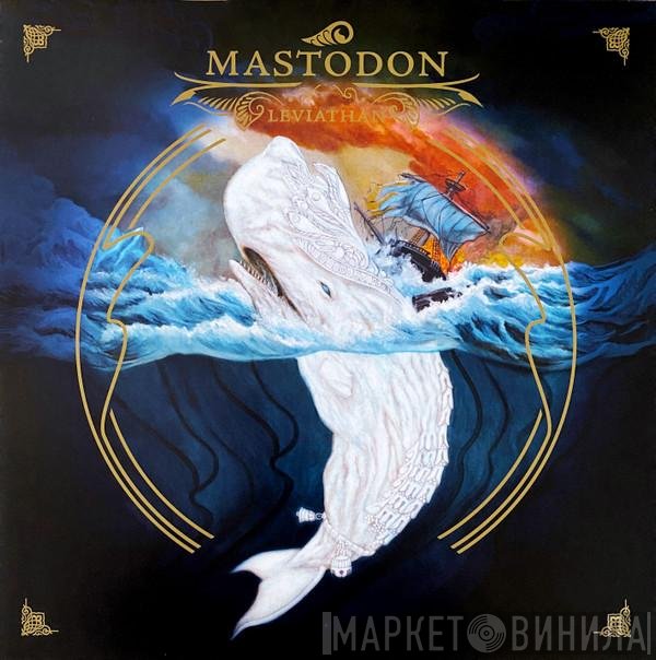 Mastodon  - Leviathan