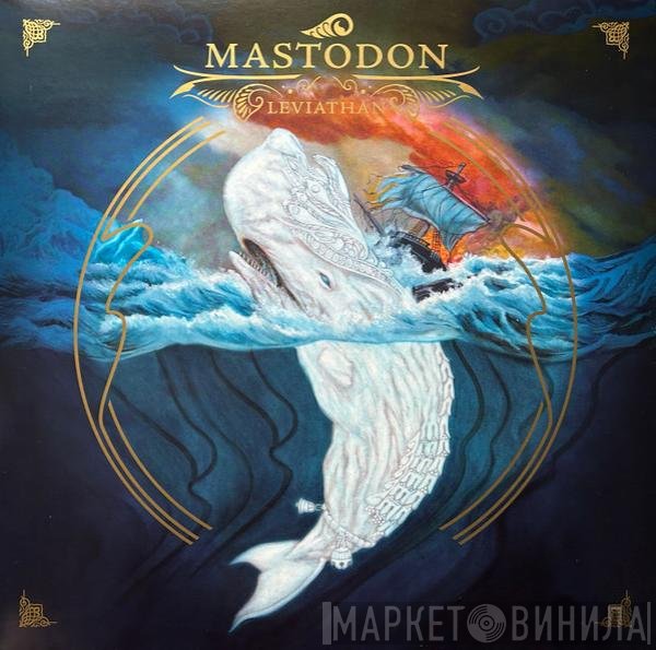 Mastodon  - Leviathan