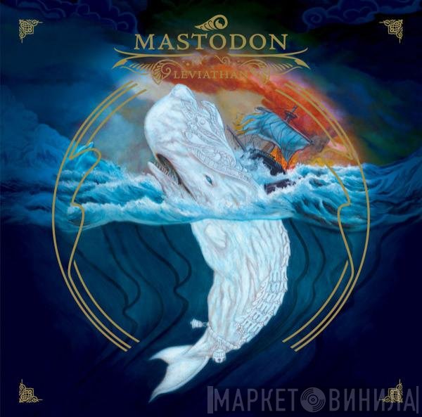 Mastodon  - Leviathan