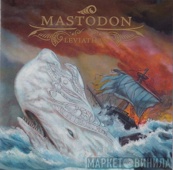 Mastodon  - Leviathan