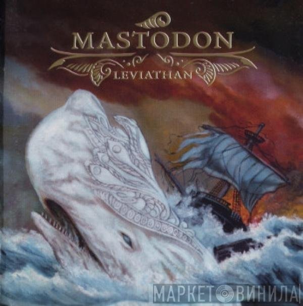 Mastodon  - Leviathan