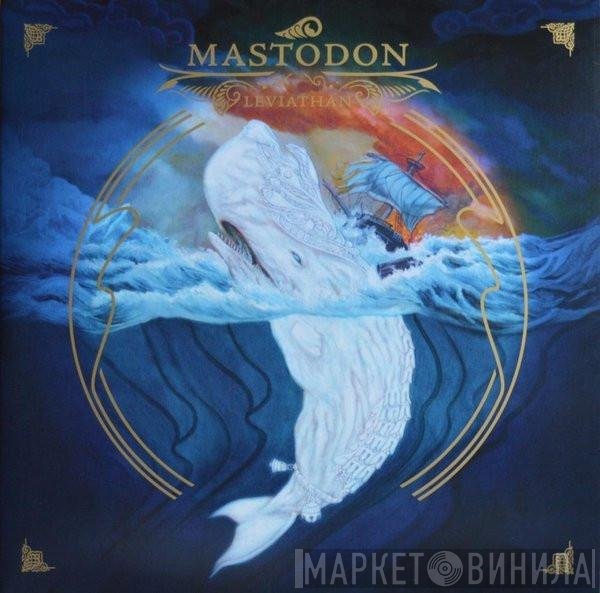 Mastodon  - Leviathan