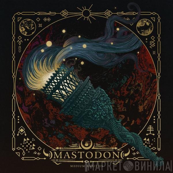 Mastodon - Medium Rarities