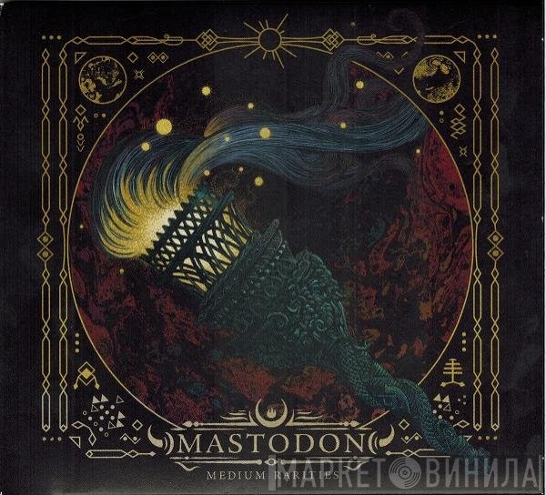 Mastodon  - Medium Rarities