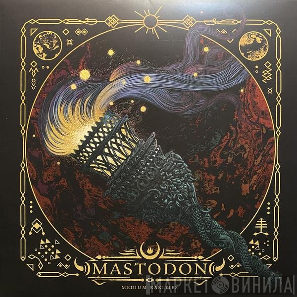 Mastodon  - Medium Rarities
