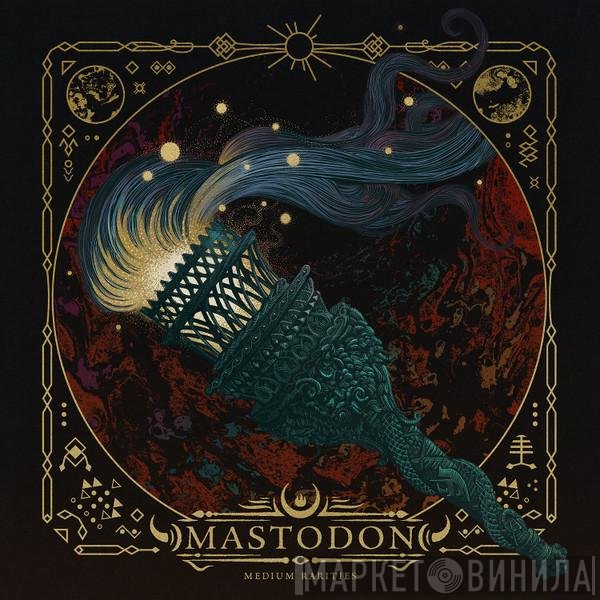 Mastodon  - Medium Rarities