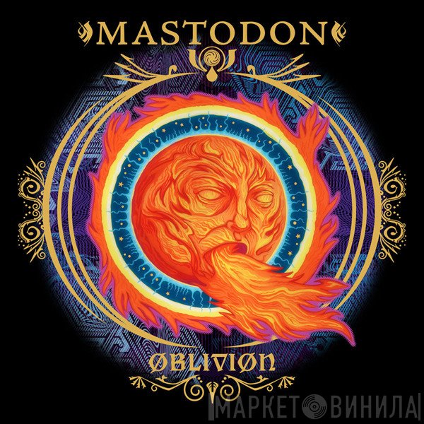 Mastodon  - Oblivion