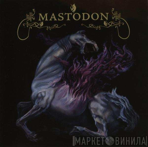Mastodon  - Remission