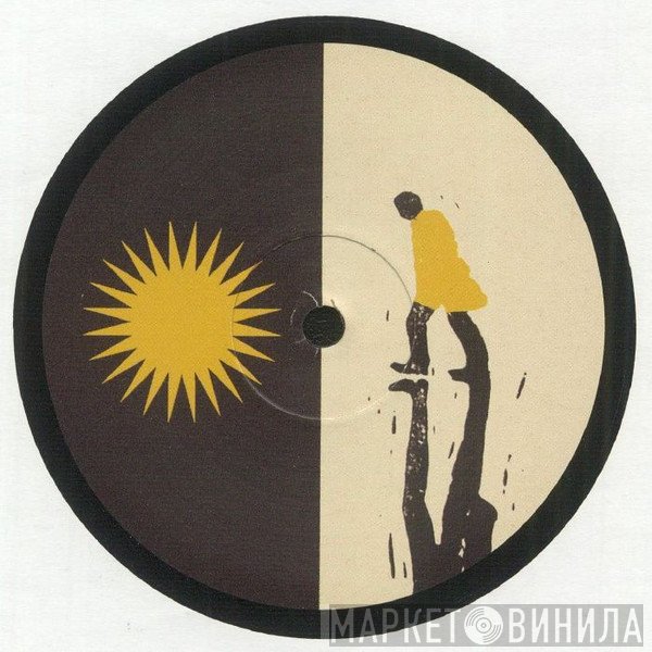 Matador  - My Yellow Coat