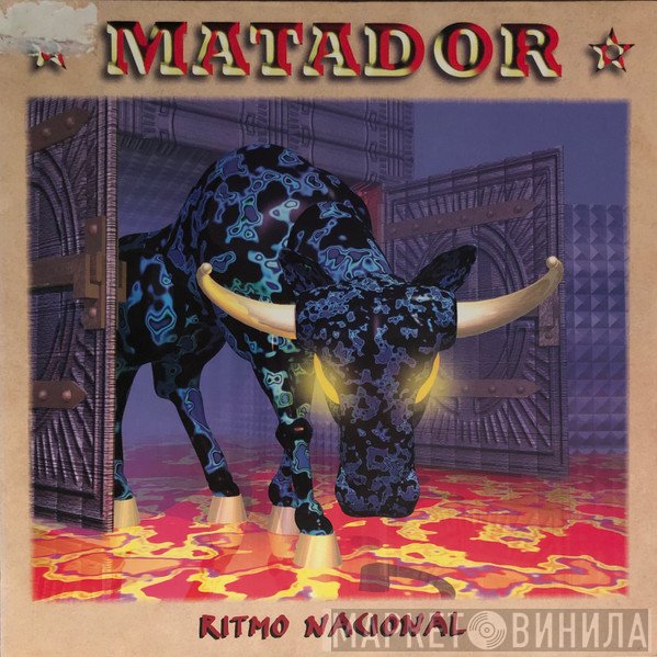 Matador   - Ritmo Nacional