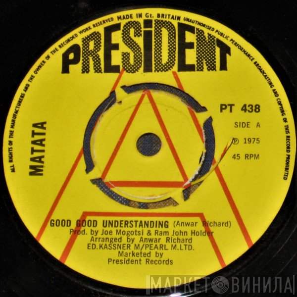 Matata - Good Good Understanding