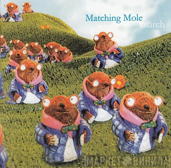 Matching Mole  - March