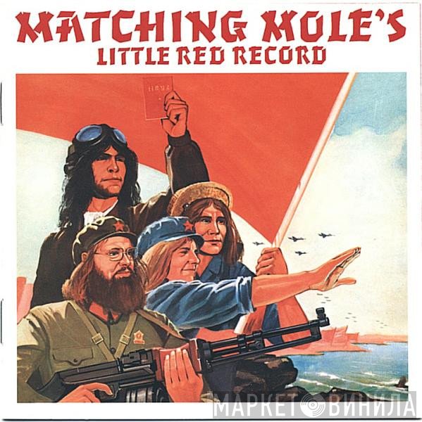Matching Mole - Matching Mole's Little Red Record