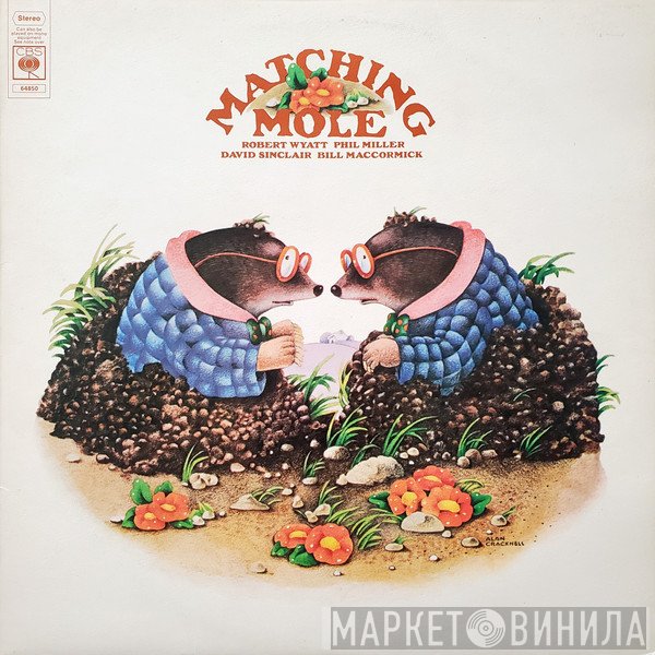 Matching Mole  - Matching Mole