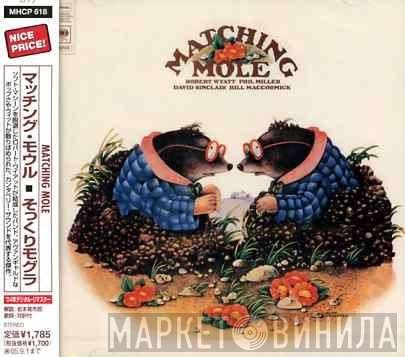 Matching Mole  - Matching Mole