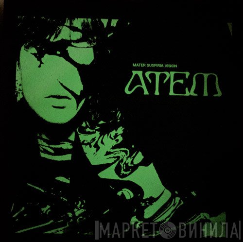 Mater Suspiria Vision  - Atem