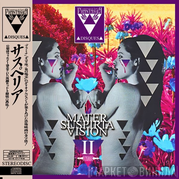 Mater Suspiria Vision  - Inverted Triangle II