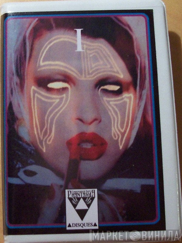 Mater Suspiria Vision  - Inverted Triangle I